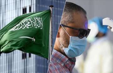 السعودية