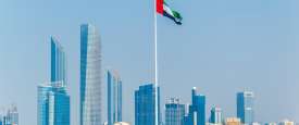 الإمارات 