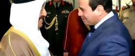 السيسي وصباح الأحمد