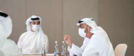 الاجتماع