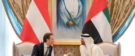 بن زايد ومستشار النمسا