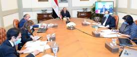 القمة