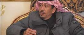الأمير نهار