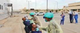 أرشيفية