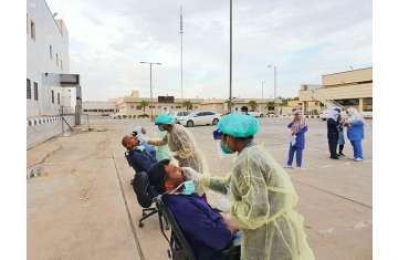 أرشيفية