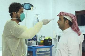 السعودية 