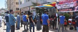 عمالة غير منتظمة - أرشيفية
