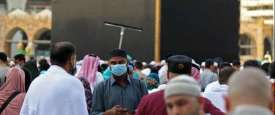 السعودية - الحج 