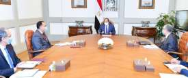 الاجتماع