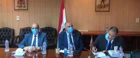 الاجتماع