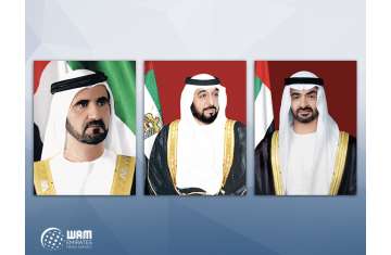 UAE leaders