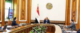 أرشيفية