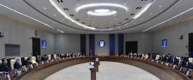 الاجتماع بين الحكومتين