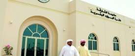 موارد الشارقة