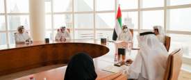 الاجتماع