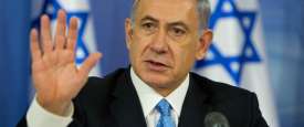 نتانياهو