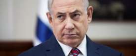 نتنياهو