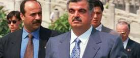 رفيق الحريري