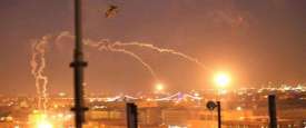 أرشيفية