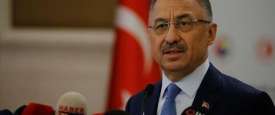 فؤاد أوقطاي