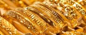 الذهب 