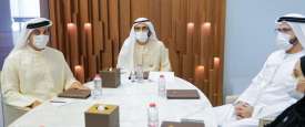 الاجتماع