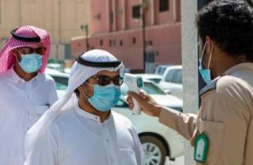 السعودية