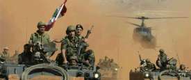 الجيش اللبناني
