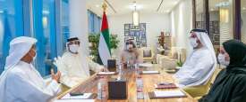 الاجتماع