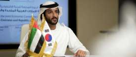 The seventh session of the UAE-South Korea Joint Economic Committee (JEC)