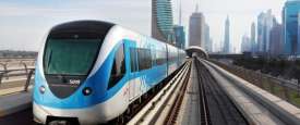 مترو دبي