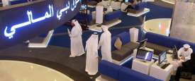 سوق دبي المالي