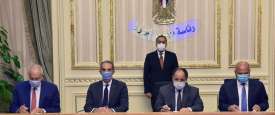 توقيع البروتوكول