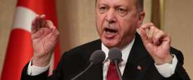 أردوغان