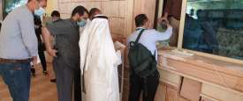 تقديم الطلبات