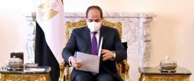 السيسي