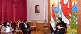 اللقاء