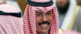 الأمير نواف