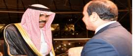 السيسي ونواف