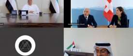 الاجتماع