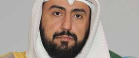 باسل الصباح
