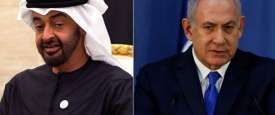 نتنياهو وبن زايد