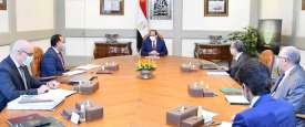 الاجتماع