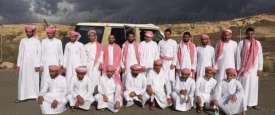 أرشيفية