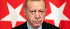 أردوغان