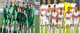 الزمالك والرجاء