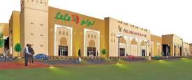 اللولو