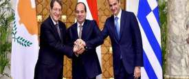 الرؤساء الثلاث