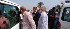 أرشيفية