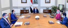 الاجتماع